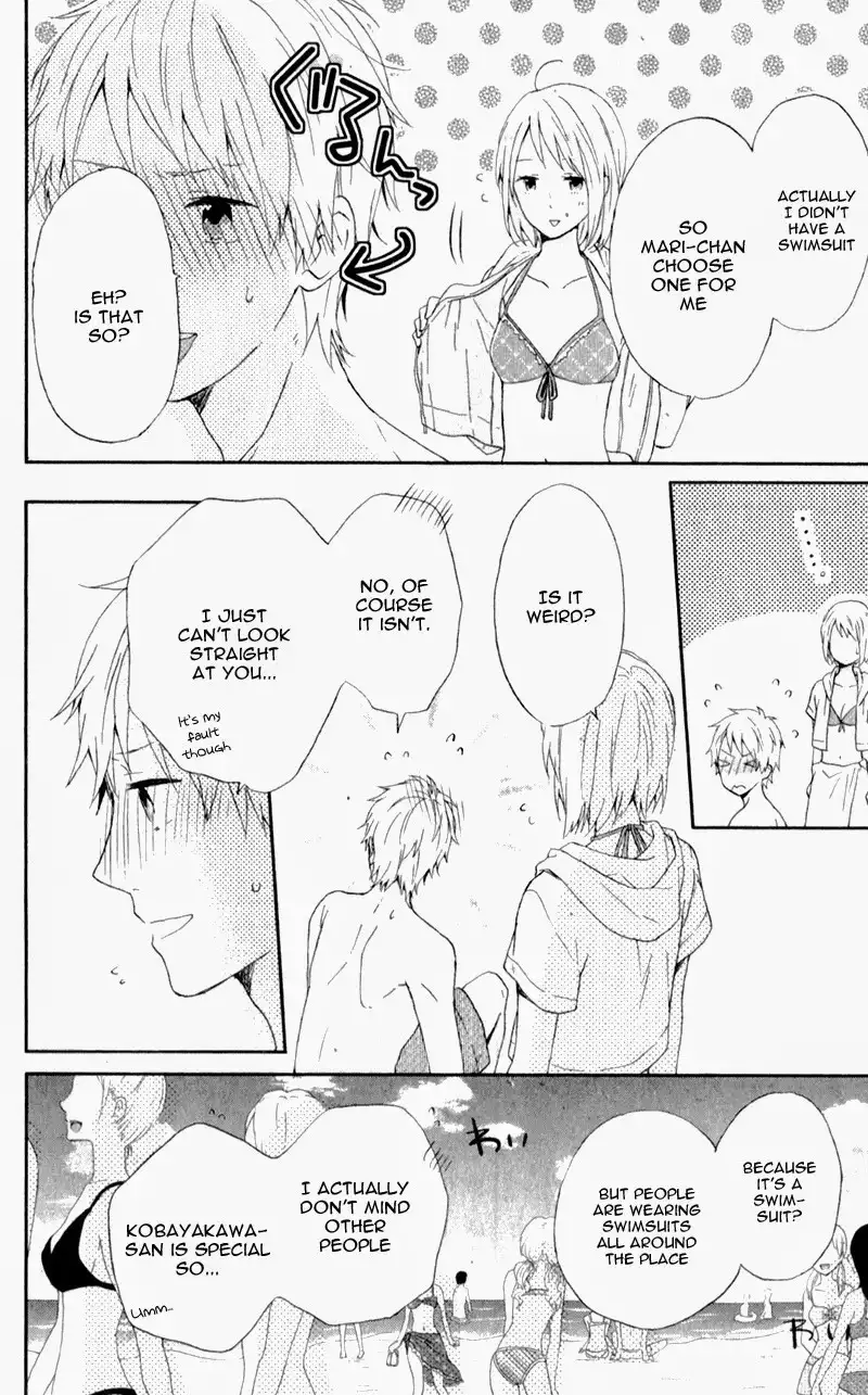 Nijiiro Days Chapter 6 31